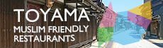 TOYAMA MUSLIM GUIDE