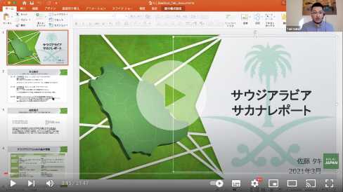 Youtube05