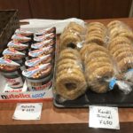 【東京ジャーミイ】ハラールマーケットで絶対買いたいおすすめ食品15選-①