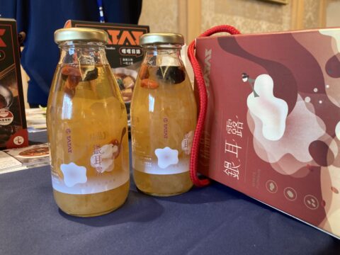 2023台湾ハラル＆ベジタリアン食品商談会レポート【後編】